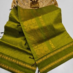 Soft kota checks saree with embroidery - MS7676 Pink